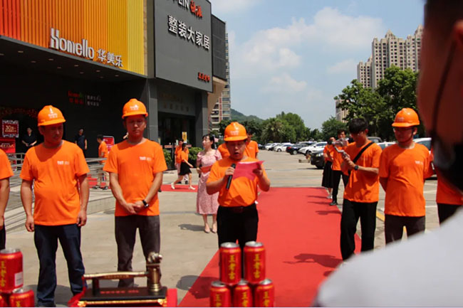 100多名業(yè)主共聚博羅中洲半島城邦，舉行集體開工儀式！